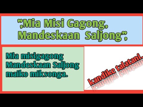 Agan Meapa Mia Misigagong Mandeskaan Saljong Dokbadale Seani