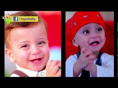 الحلو صار يحبي بدون إيقاع جنى مقداد طيور بيبي Toyor Baby