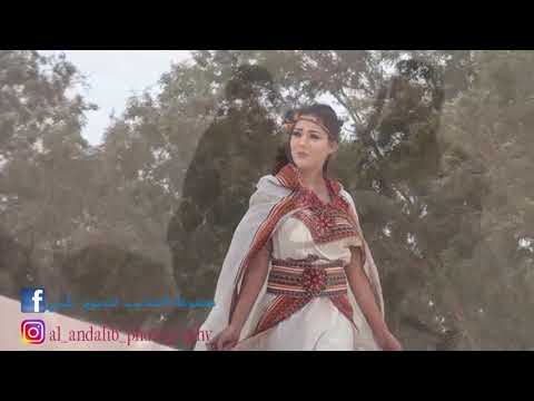 و اركزي ع الرملة