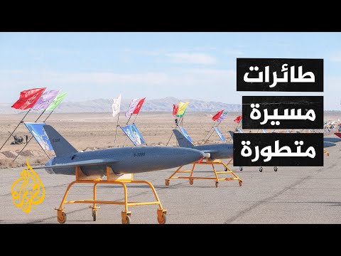 قائد الحرس الثوري نمتلك طائرات مسيرة يصل مداها لـ7 آلاف كيلومتر قائد الحرس الثوري نمتلك طائرات مسيرة يصل مداها لـ7 آلاف كيلومتر