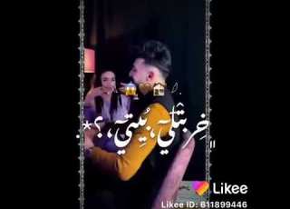 ويلكم حياتي حمادة نشواتي وناز ديج حالات واتس حالات واتس حب