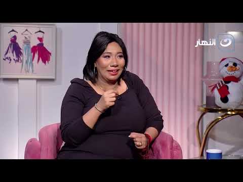 هبة أحمد في ضيافة اسأل مجرب مع مروة إمام الثلاثاء 30 ديسمبر 2025