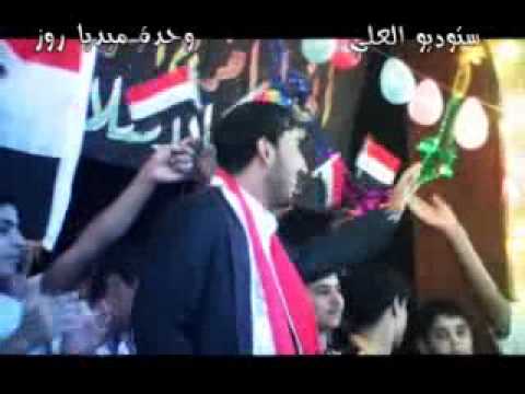 العيد منريد العيد Flv