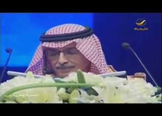 ياترى وينك ـ آخر أمسيات بدرعبدالمحسن