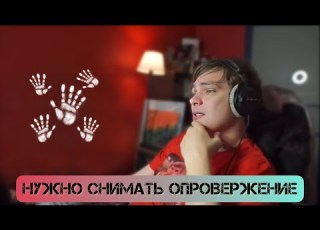  Glory To The CPSU Gleb Three Days Of Rain Is Lying