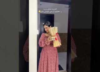  مفاجأة عية Dubai دبي السعودية Funny Comedy Marriedlife Saudiarabia