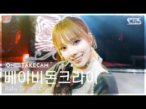 OneShotCam4k Baby DONT Cry Shapeshifter Baby DONT Cry ONE TAKE STAGE SBS Inkigayo 260315