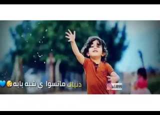  منهو تكبر ماحسبنا حسابه