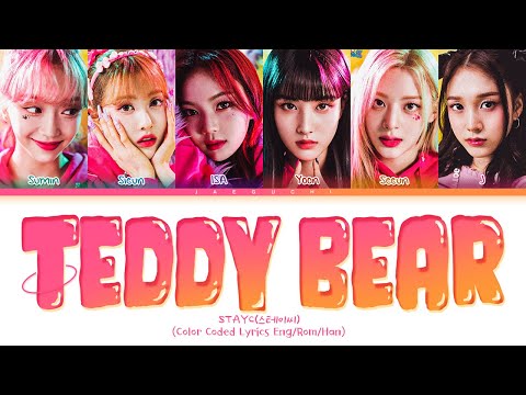 STAYC Teddy Bear Lyrics 스테이씨 Teddy Bear 가사 Color Coded Lyrics STAYC Teddy Bear Lyrics 스테이씨 Teddy Bear 가사 Color Coded Lyrics