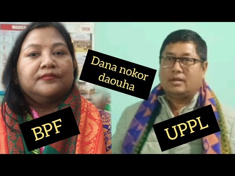 आ ख फ न MLA महर स यख ग न ह नन इस रन स र व फ थ यन य द लर न स इस ल र न