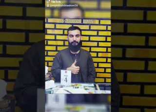 Amparatoor Jawan دمبوره به خدا زر ندارم پروای یی سر ندارم