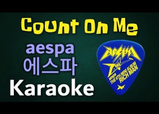  Aespa 에스파 Count On Me Karaoke Instrumental With Lyrics