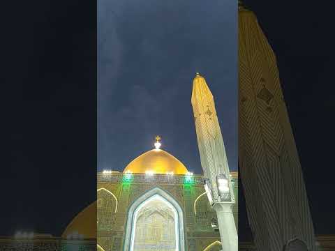 أذان العتبة العلوية في النجف الأشرف Adhan For The Upper Shrine In Najaf
