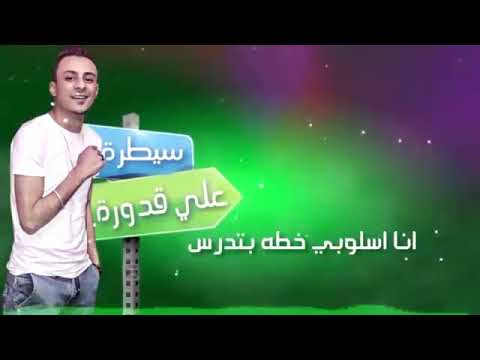 مفترس لو جيت قدامي هتتهرس