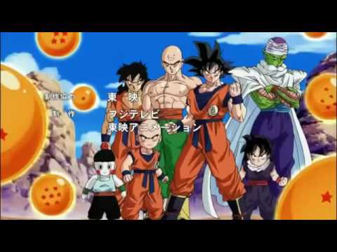HD أغنية دراغون بول كاي كاملة Dragon Ball Kai Op HD