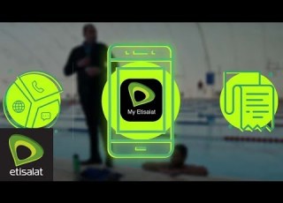  اتصالات أول مشغل رقمي في مصر My Etisalat App