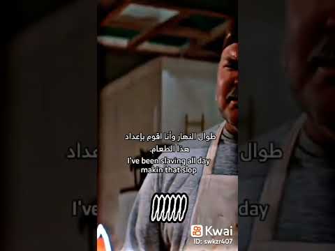 لقطات من فيلم فاندام نادر