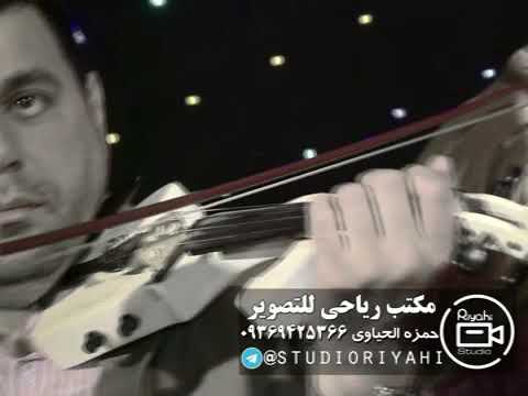 علوانيه بصوت الفنان ابراهيم الكعبي