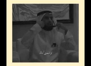  الحب في القلب كالعطر في زجاجته