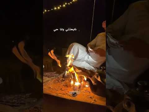 تدري وش اللي مالها وعلاج