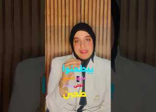 فاطمة بنت رسول الله صلى الله عليه وسلم علي بن ابي طالب قصة فاطمة وعلي رضي الله عنه