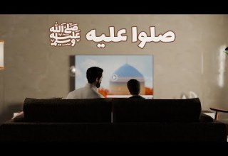 إنشاد روحاني حصري صلوا عليه ﷺ بلحن يمني أصيل بصوت أحمد النفيس