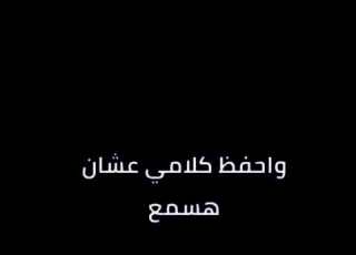  محمود العسيلي و عصام صاصا عمك و عم عمك من فيلم صقر و كناريا الخلفيه السوداء