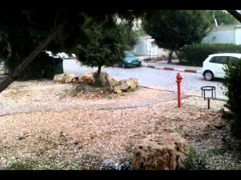 Чудо Град в Ариэле