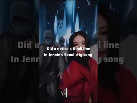 Guys It S Not Real Lyrics It Sound Like That Jennie Edit