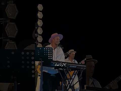 سعد لمجرد إلا وأنا معاك