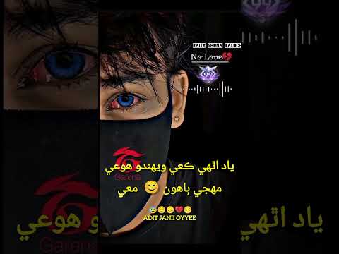 Https Www Tiktok Com Janii78626 R 1 T ZS 956OuHmmkWz May Tik Tok Acunt