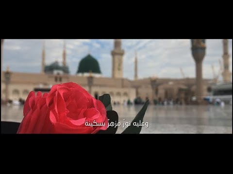 افتح صحاحك طفلة الأنصار تميم الجهني