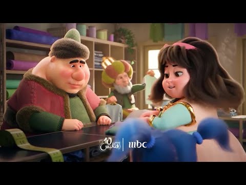 فنانيس MBC رمضان 2026 شارع الأعشى سوا سوا فنانيس MBC رمضان 2026 شارع الأعشى سوا سوا