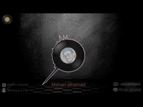 موقف عمري مشاري الحمد 2017