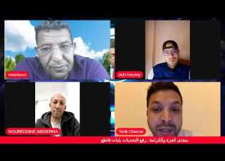 منتدى العزة والكرامة رفع التحديات بثبات قاطع