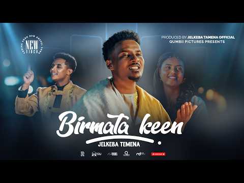 Jelkeba Temena BIRMATAKEEN New Afaan Oromo Official Music Video 2018 2026