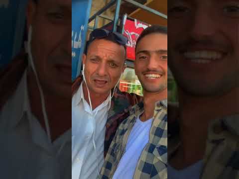 برد الشفا الااا السلطيه يا ولاد النايمه محمد ابو رمان