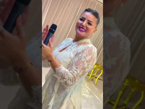 Cheba Samira L Oranaise شحال شباب لمه وعورني بزينه