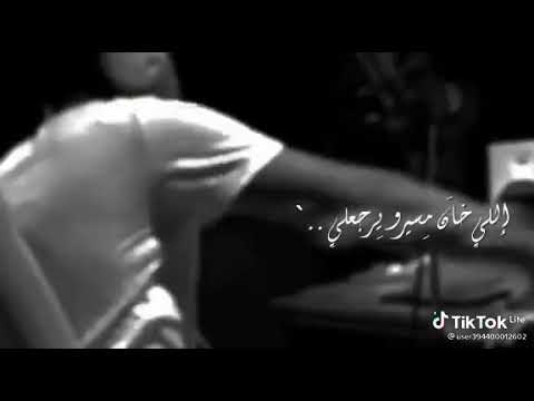 حالات واتس حزينه عندكم مفرقش زعلى متزعلوش من رد فعلى