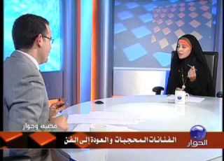  قضية وحوار مع الفنانة المصرية حنان ترك الجزء 5