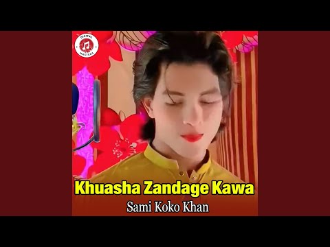 Khuasha Zandage Kawa