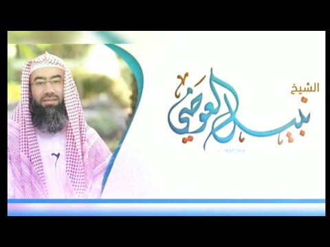 تلاوة نبيل العوضي سورة الكهف سبحان الله تلاوة نبيل العوضي سورة الكهف سبحان الله