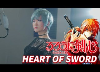 HEART OF SWORD Rurouni Kenshin Studio ALf