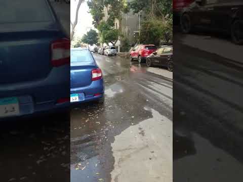 ماسورة مياة الشرب مكسورة رغم أنها مياة شرب صالحة ١١ شارع الأعناب المهندسين خلف مسجد مصطفي محمود ماسورة مياة الشرب مكسورة رغم أنها مياة شرب صالحة ١١ شارع الأعناب المهندسين خلف مسجد مصطفي محمود