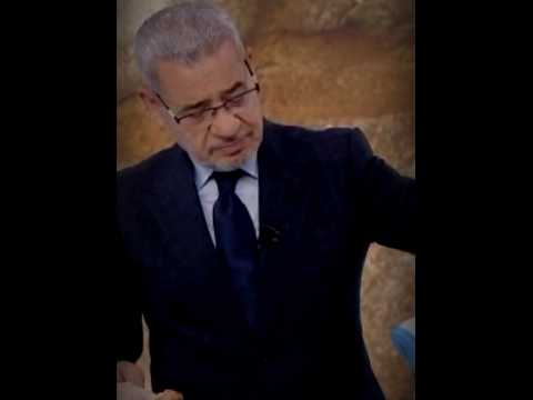 خيانة العيش والملح مصطفى الاغا اشترك بل قناة وفعلو الجرس ليصلكم كل جديد Explore نصائح