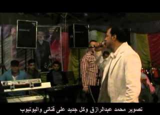 مهرجان حسام عوف النجم اشرف مزيكا واغانى زمن الفن الجميل مايسترو الالمانى تصوير محمدعبدالرازق