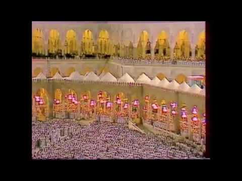 سورة الكهف كاملة من الحرم المكي الشيخ علي جابر رحمه الله