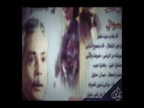 التونسي الغمراوى موال انا بنصح الناس وعايزيلي 200 ناصح