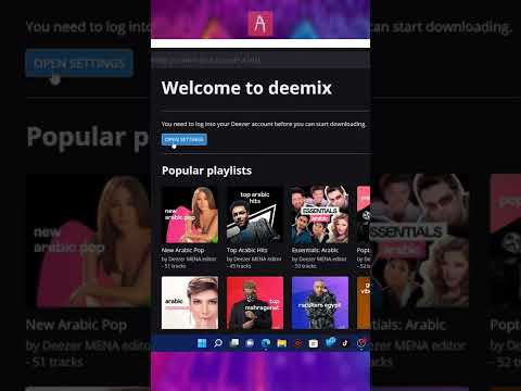 ازاي تحمل اي اغنية بجودتها الكاملة