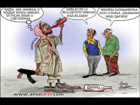 Umal Vs Sh Saalax Macalin Mataga Iyo Dhiiga Iyo Qamriga Maxay Ka Yiraah Deen